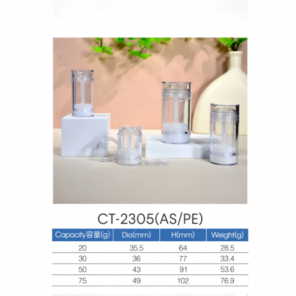 Deodorization