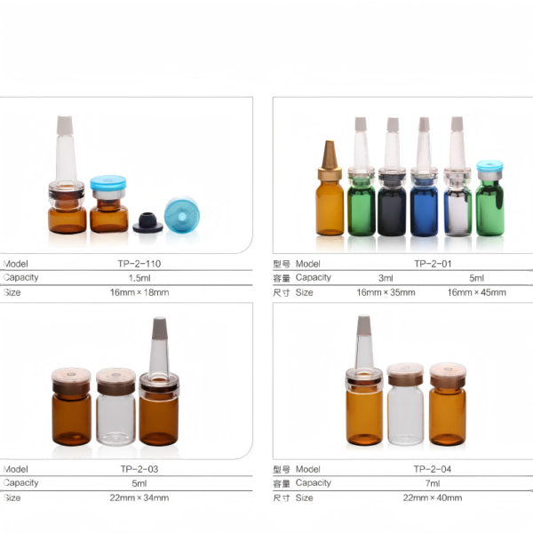 Ampoule