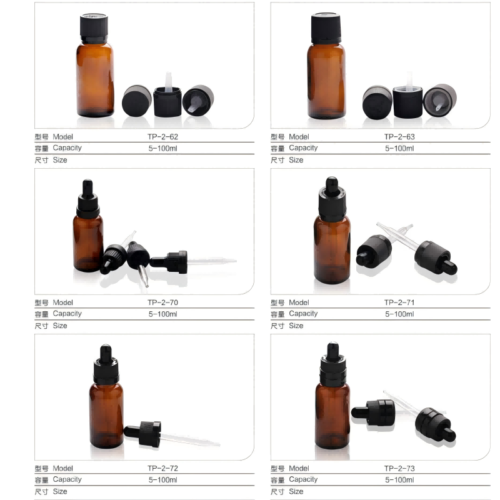 Essential oil