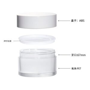 plastic jar